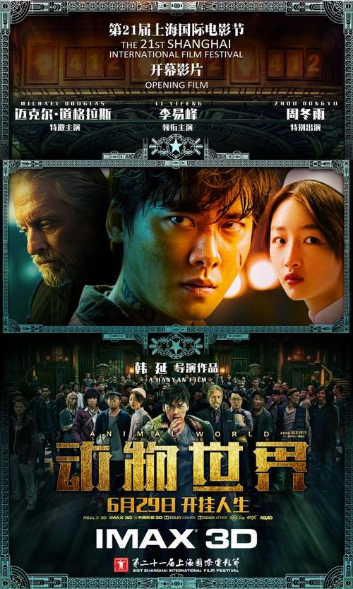 内华达州驾驶执照哪里可以做假的