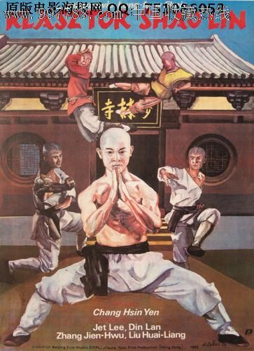 内华达山学院文凭毕业证怎么仿制